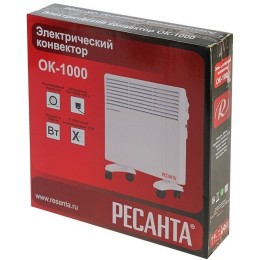 Конвектор РЕСАНТА ОК-1000 [67/4/1] 220-230В, 50Гц, крепление на стенку + на ножках , 500/1000 Вт 